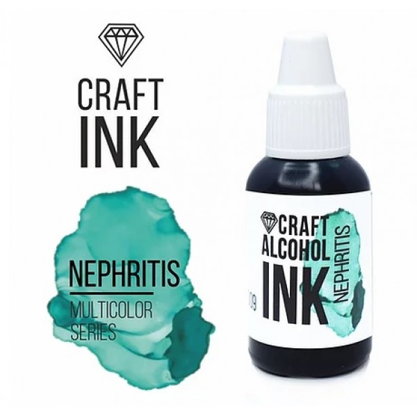 Алкогольные чернила Craft Alcohol INK, Nephritus (Нефритовый) (20мл)